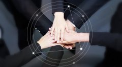 攻略 | 高企认定的八大领域常见问题解答