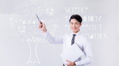 北京地区|知识产权管理体系贯标认证申报指南