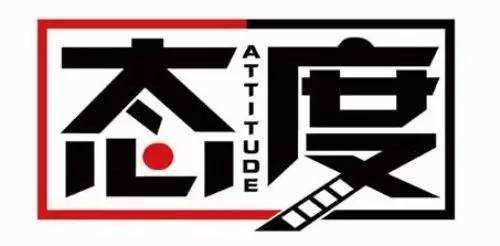 重磅 ! 蓝海知识产权创始人做客中央电视台《态度》栏目组，接受央视著名主持人朱迅专访