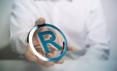 补办商标证书需要多久