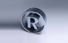 商标怎么注册以及需要多少钱