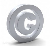 商标版权注册费用是多少