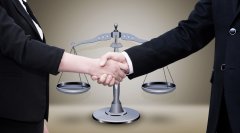 计算机软件著作权如何转让？